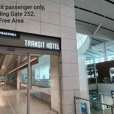 Terminal 2 Transit Hotel Incheon Airport Dış mekan fotoğraf